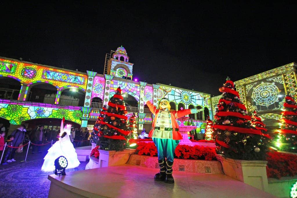 Lagunasia Amusement Park