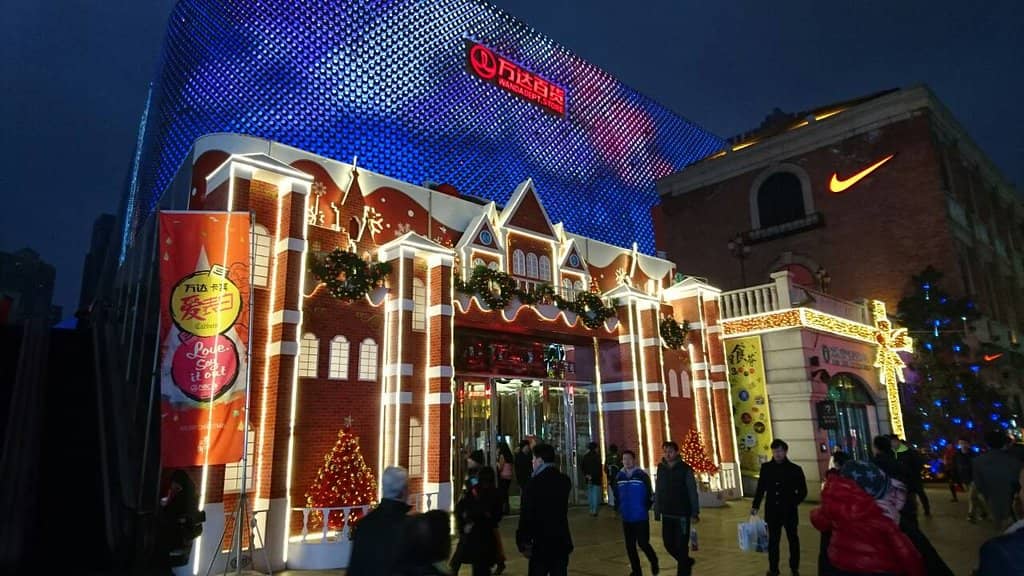 Wuhan Yangtze River Bridge