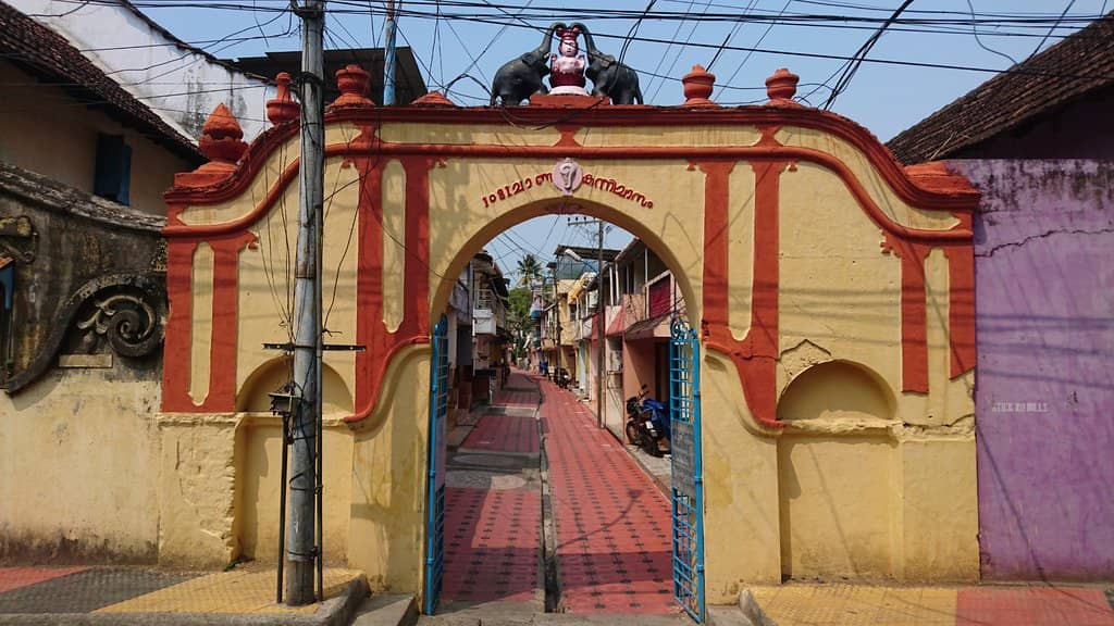 Jew Town & Synagogue