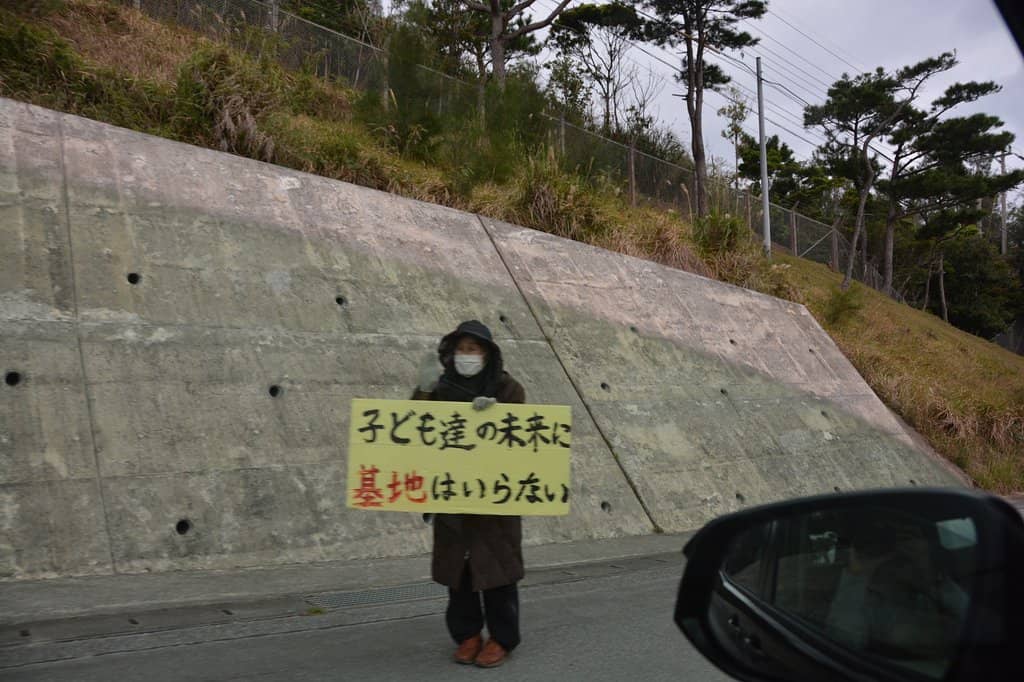 Saikazaki Fish Market