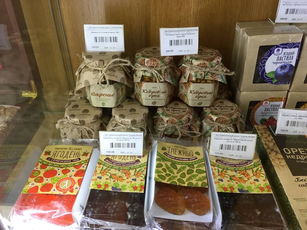 Local Goods Pharmacy