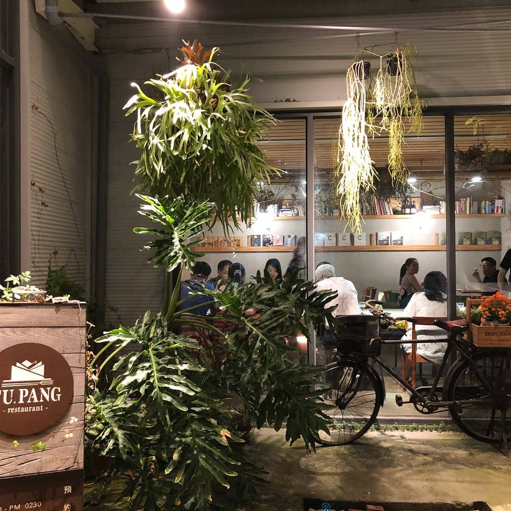 Unique Industrial Ambiance