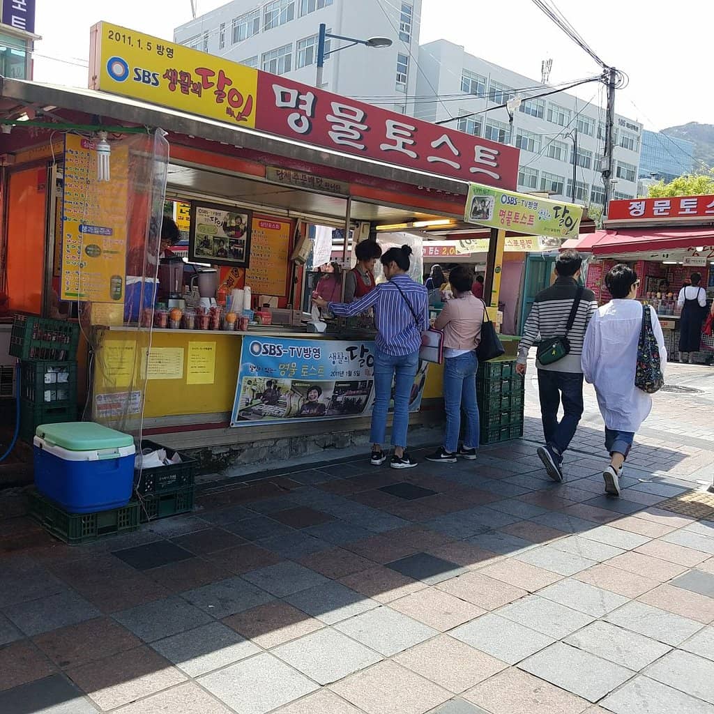Hwangnyeongsan Bongsudae Observatory