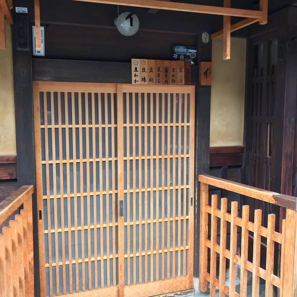 Traditional Architecture