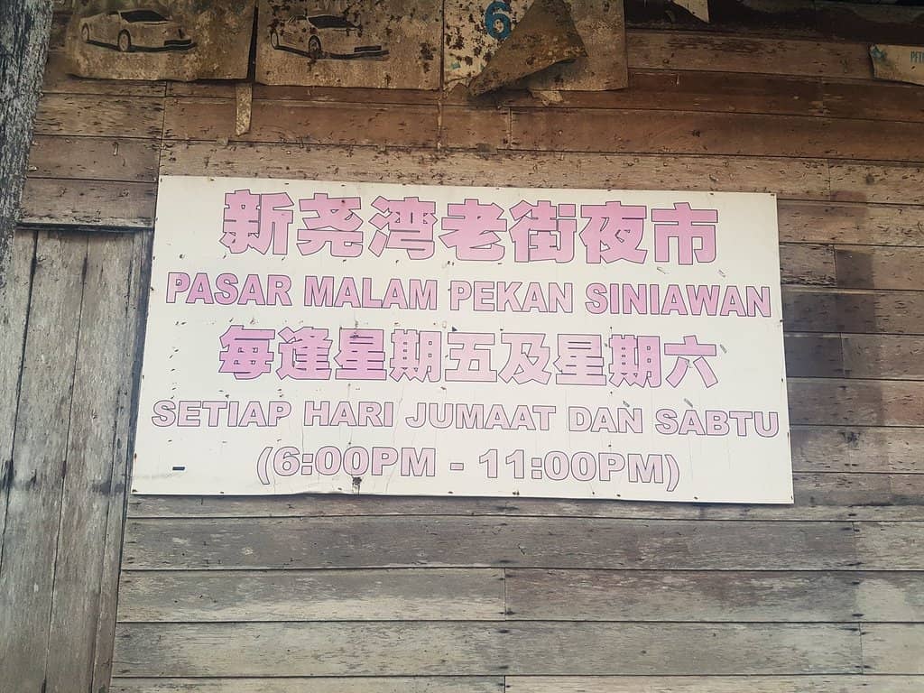 Bustling Night Food Mall