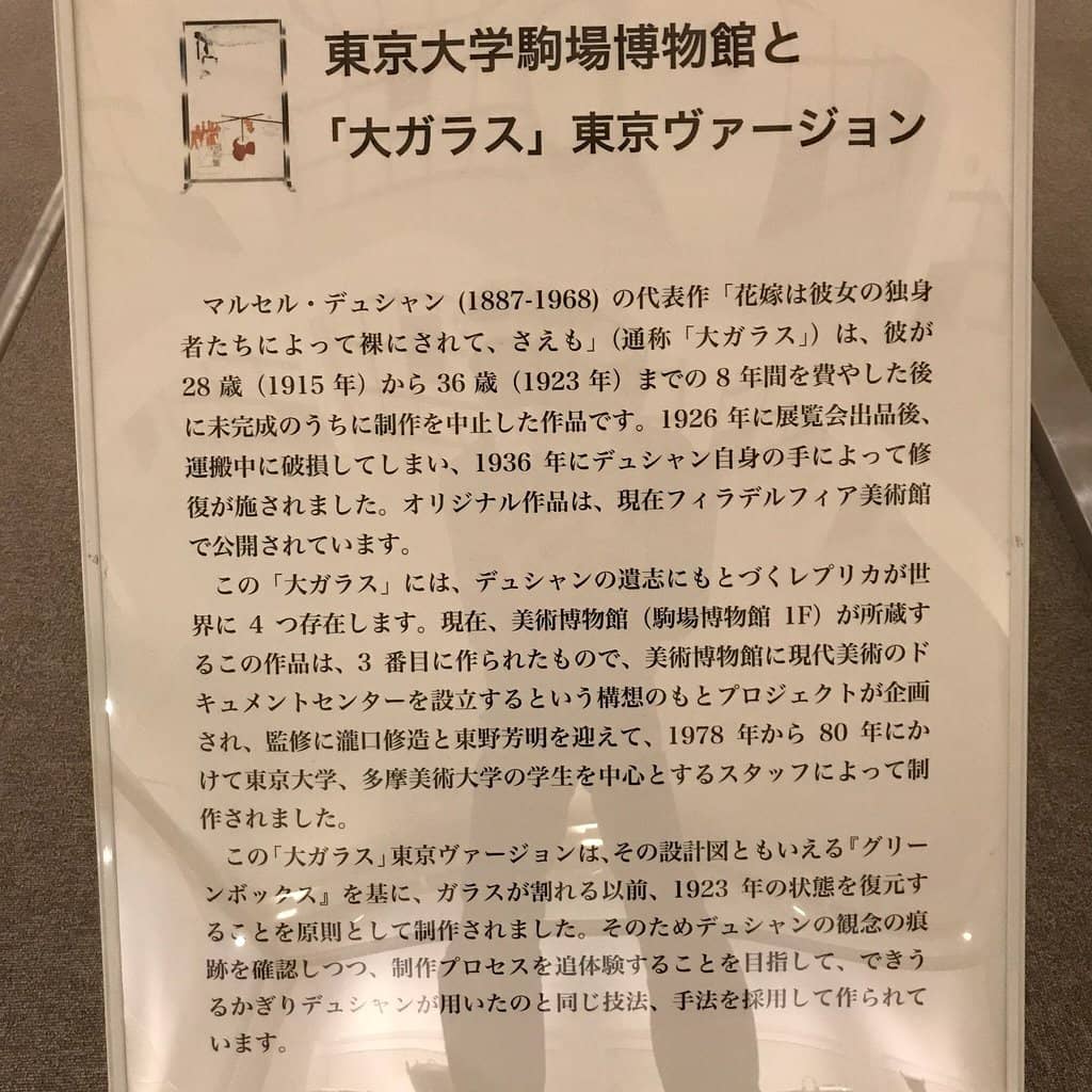 Exhibition Catalogs Library