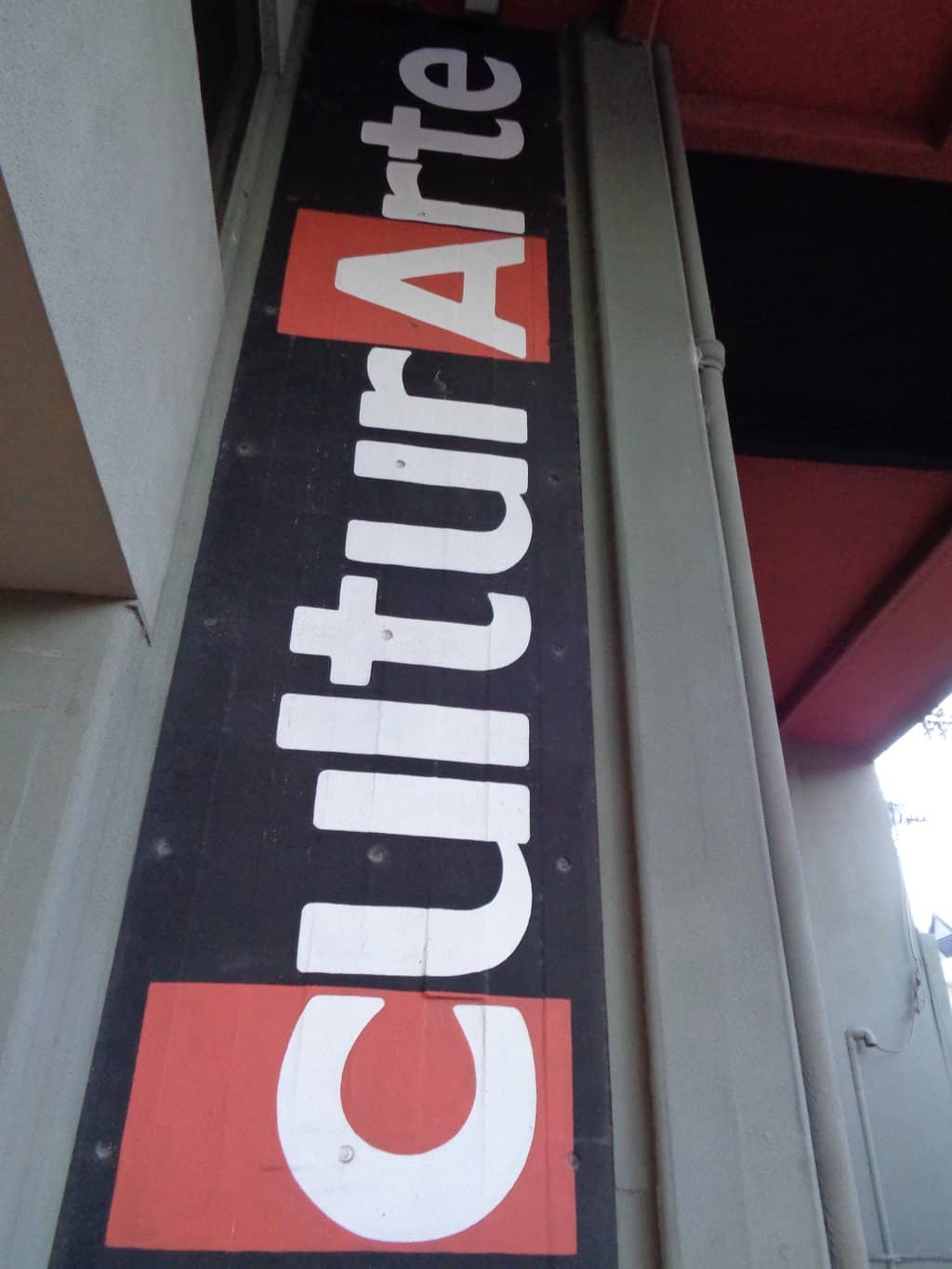 Rotating Art Exhibitions