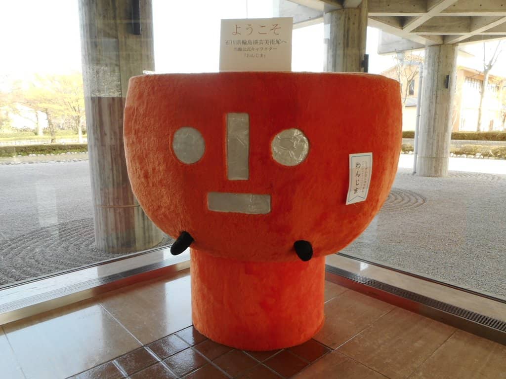 Wajima Lacquerware History