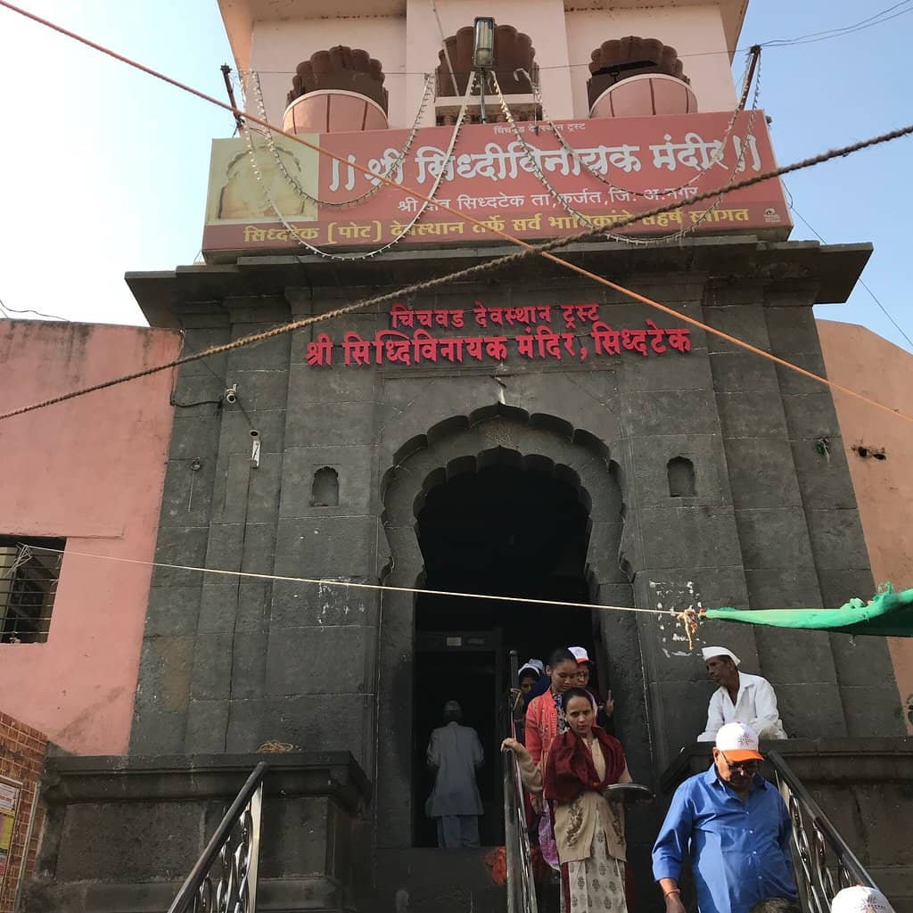 Siddhivinayak Temple Siddhatek (2026) – Best of TikTok, Instagram ...