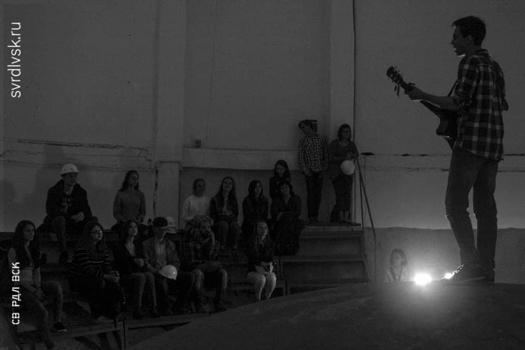 Uralmash House of Culture