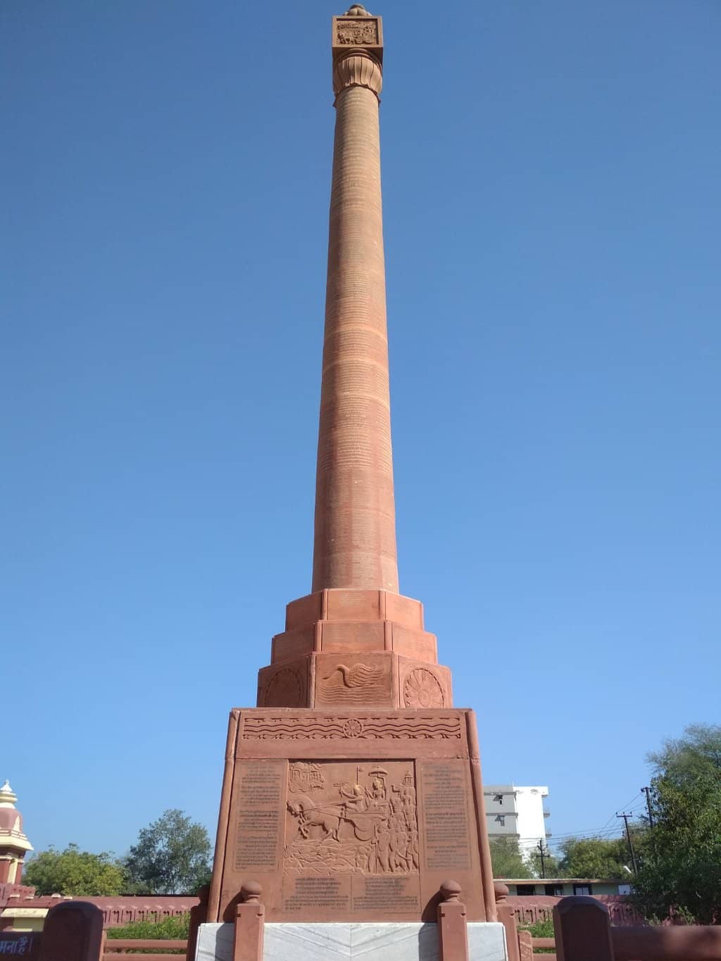 Lord Krishna's Chariot Sculpture