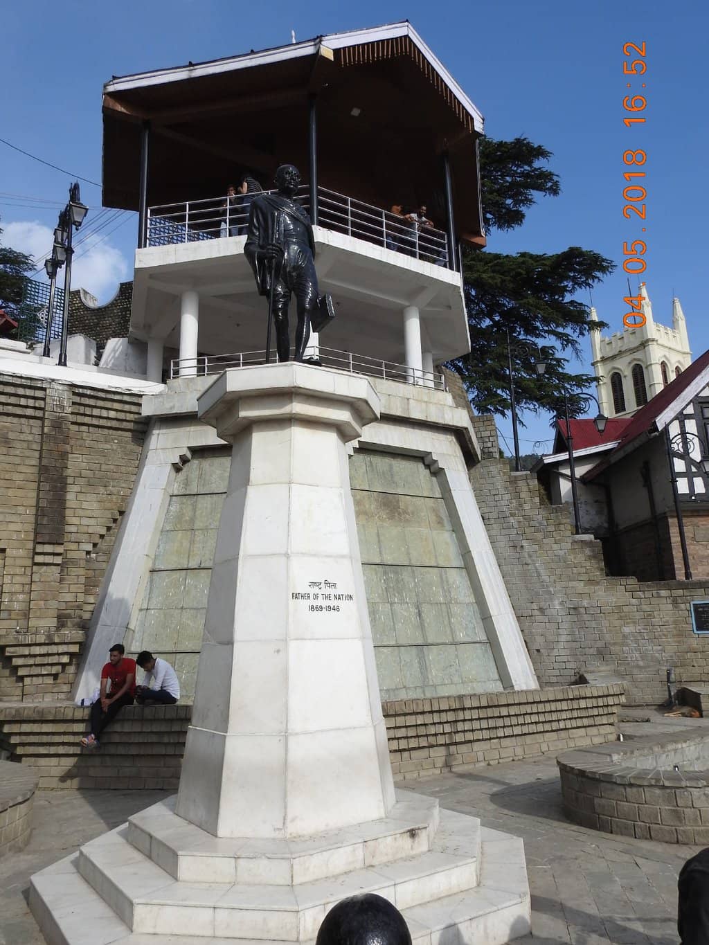 Vibrant Local Atmosphere