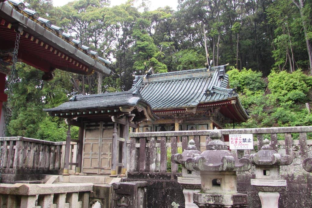 Shrine Staff Explanations