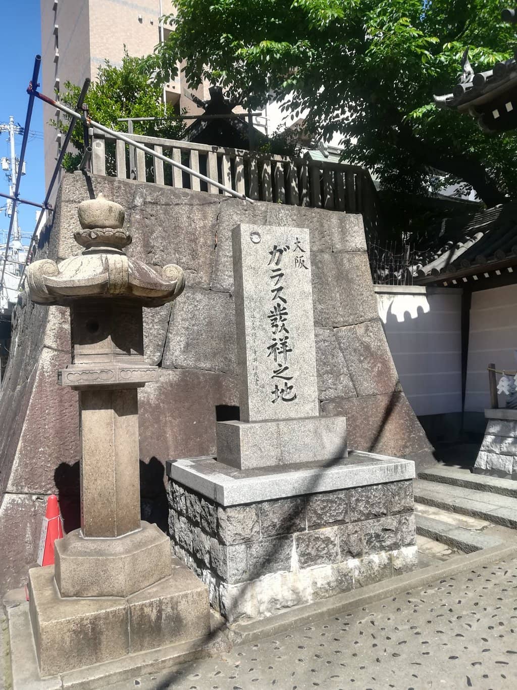 Cultural Agent Buildings