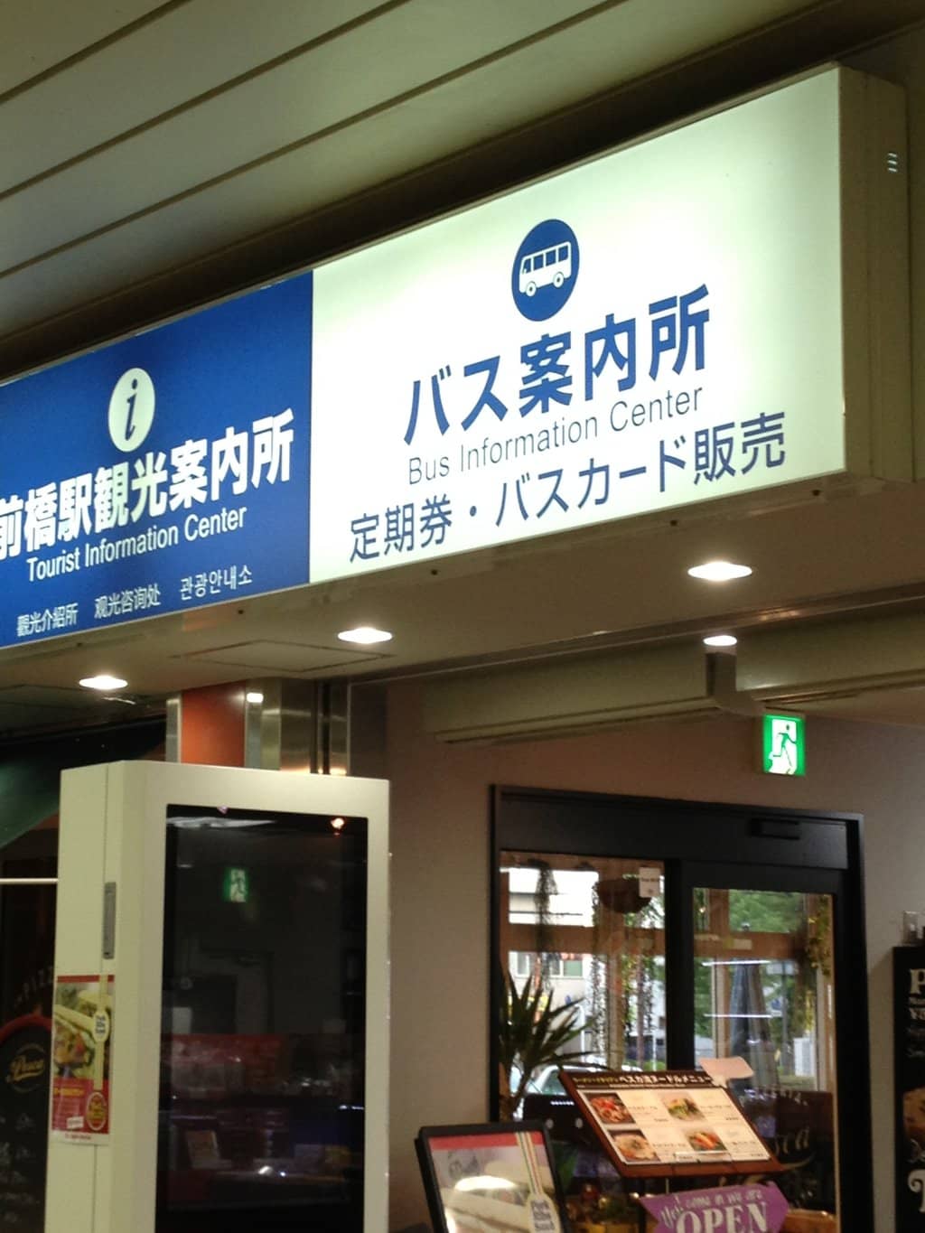 Local Shopping & Dining