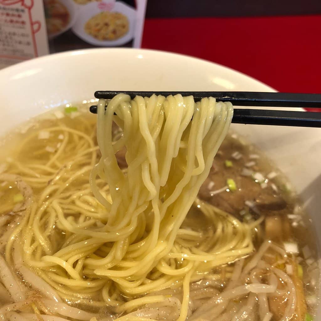 Wholesome & Friendly Atmosphere