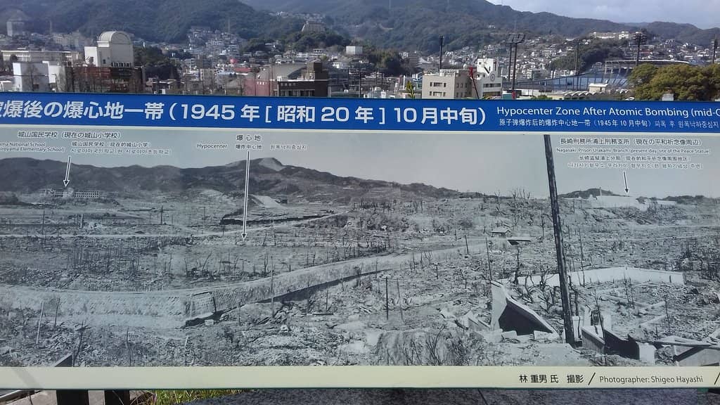 Artifacts of Destruction