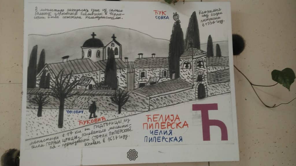 Emerging Beach Views