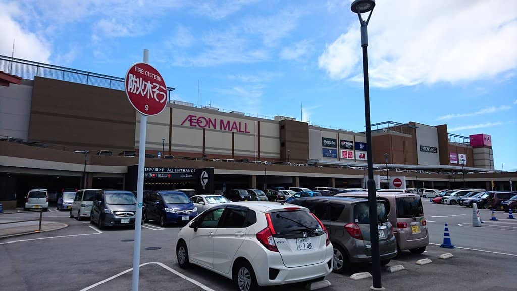 Diverse Dining Options