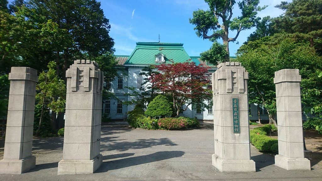 Local Forestry & Woodcraft