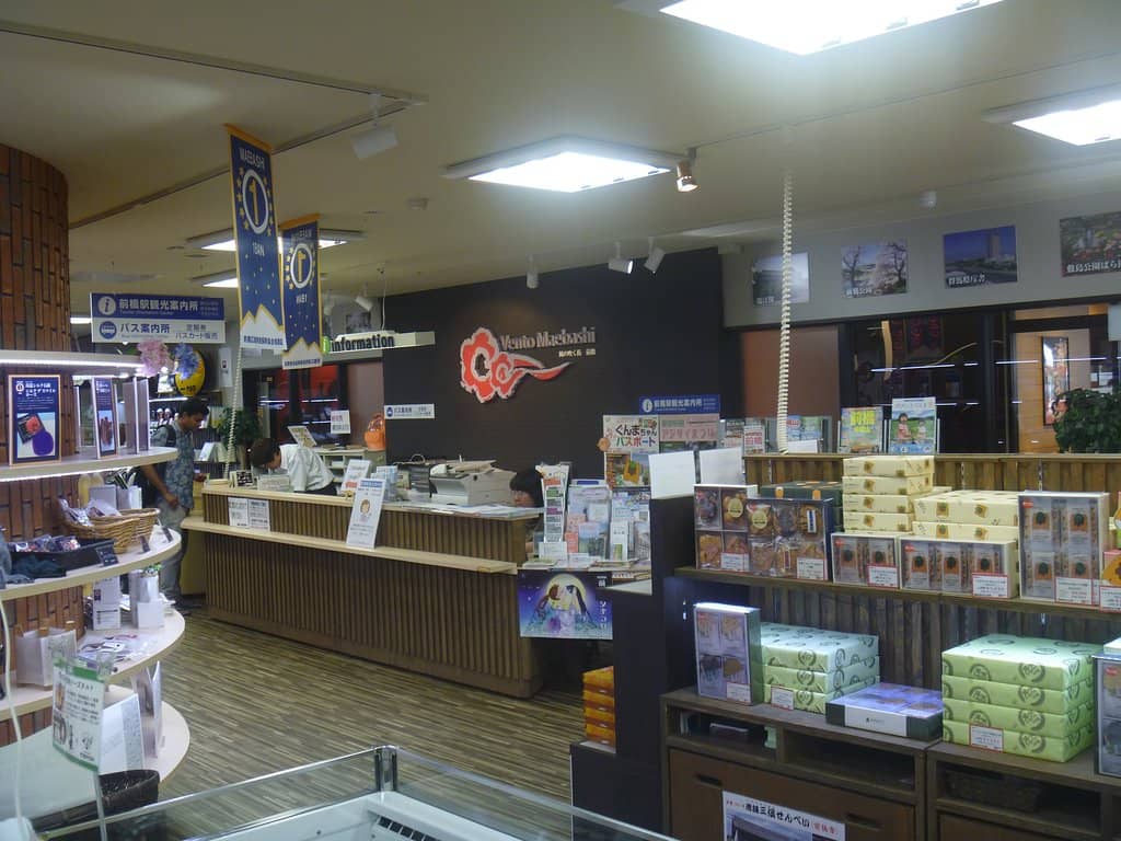 Evening Illumination