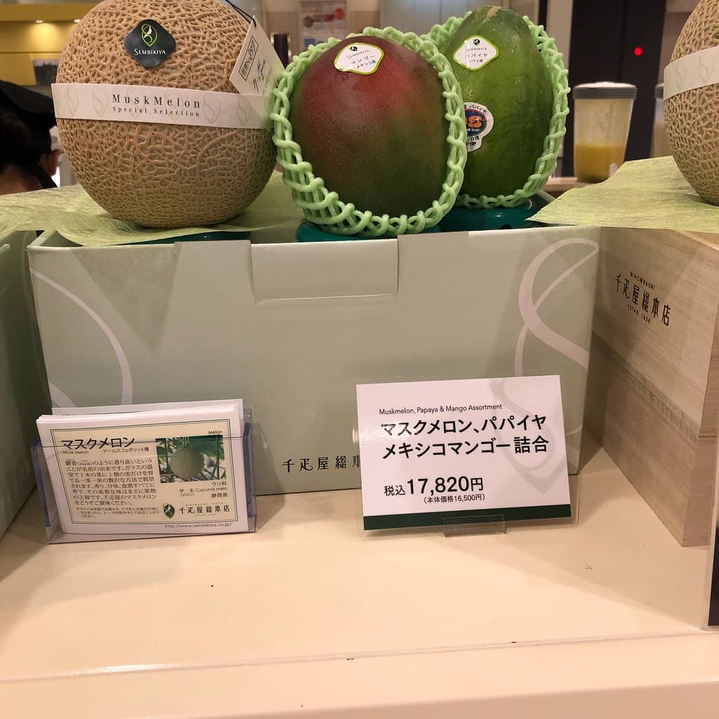 Premium Whole Fruits