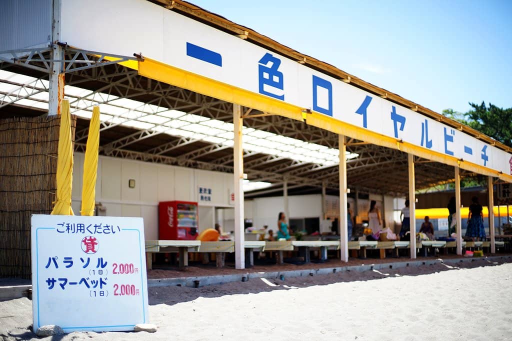 Scenic Mountain Views