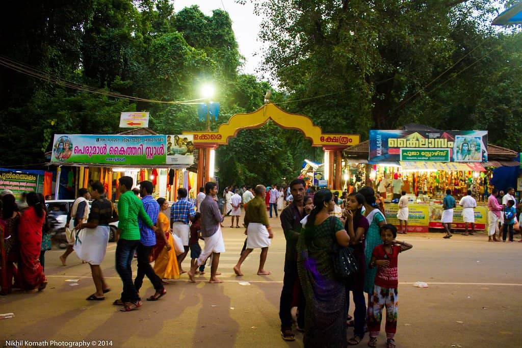 Bavali River Crossing