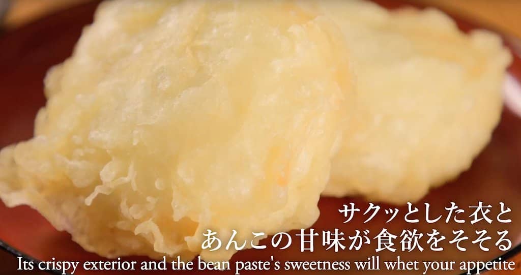 Complimentary Tea Service