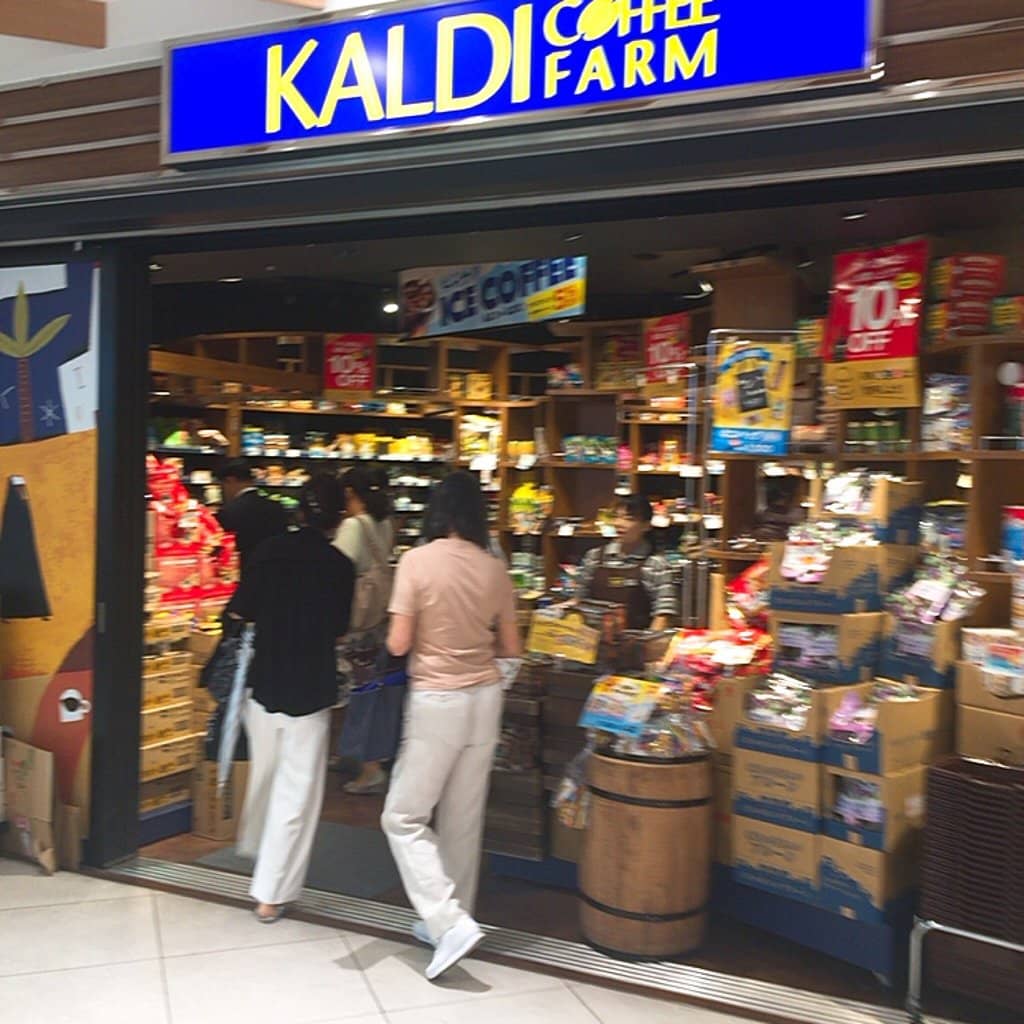 World's Shortest Escalator