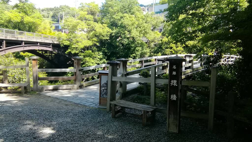 Valley Views from Below