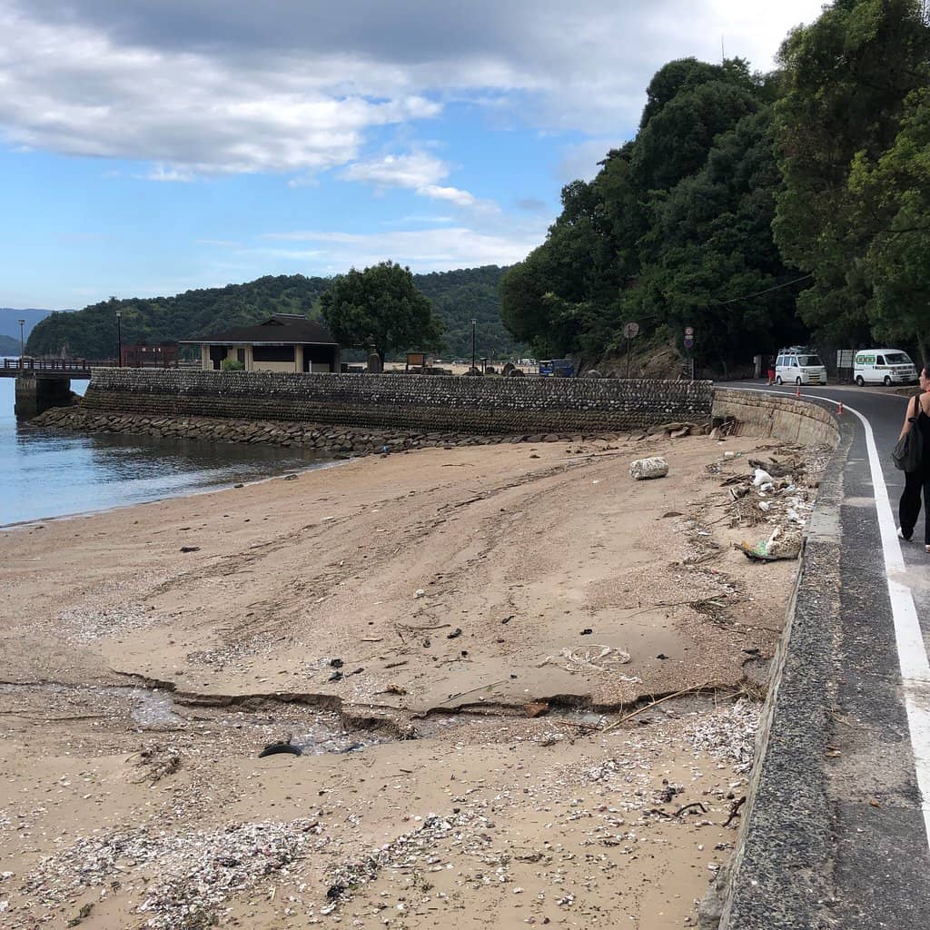 Views Towards Hiroshima