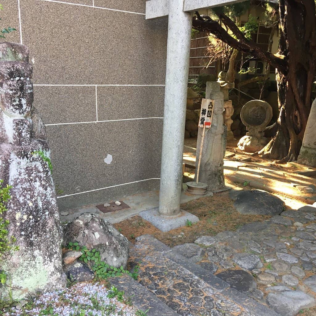 Stone Phallic Sculpture