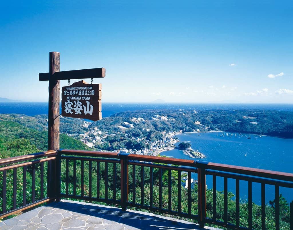 Mount Nesugata Trails