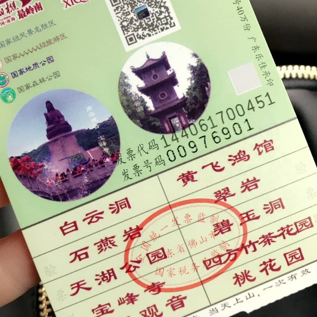 Panoramic Mountain Views