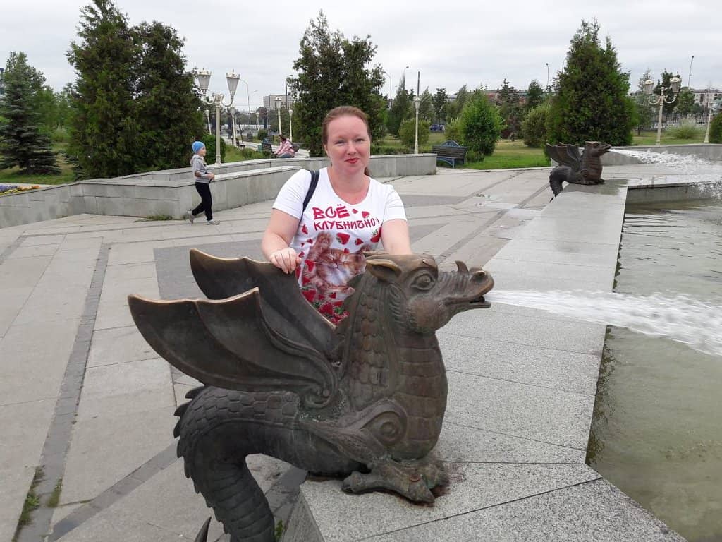 Fountain and Green Spaces