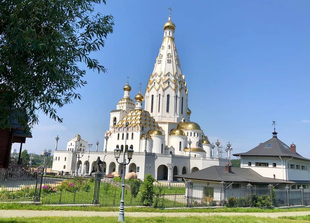 Relaxing Surroundings