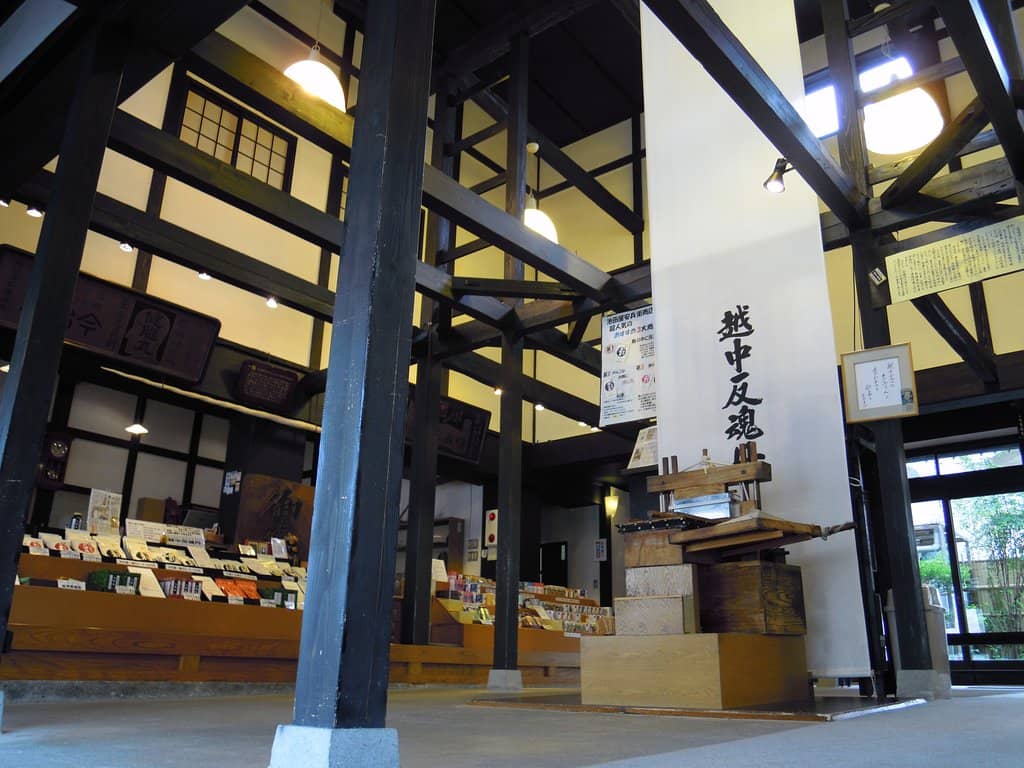 Herbal Cuisine Restaurant