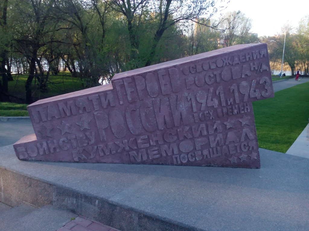 Third hero image