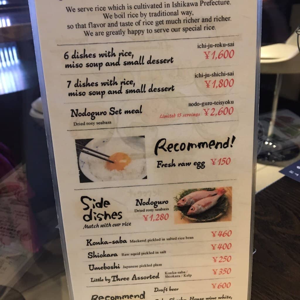 Diverse Set Lunch Menu