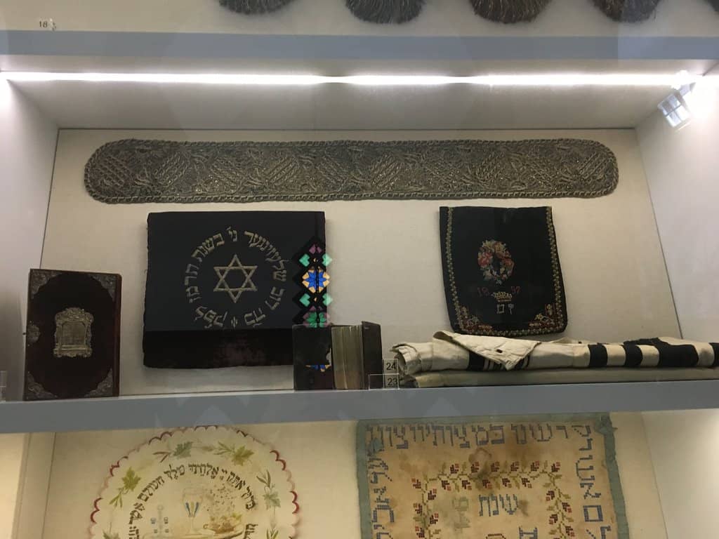 Jewish History Museum