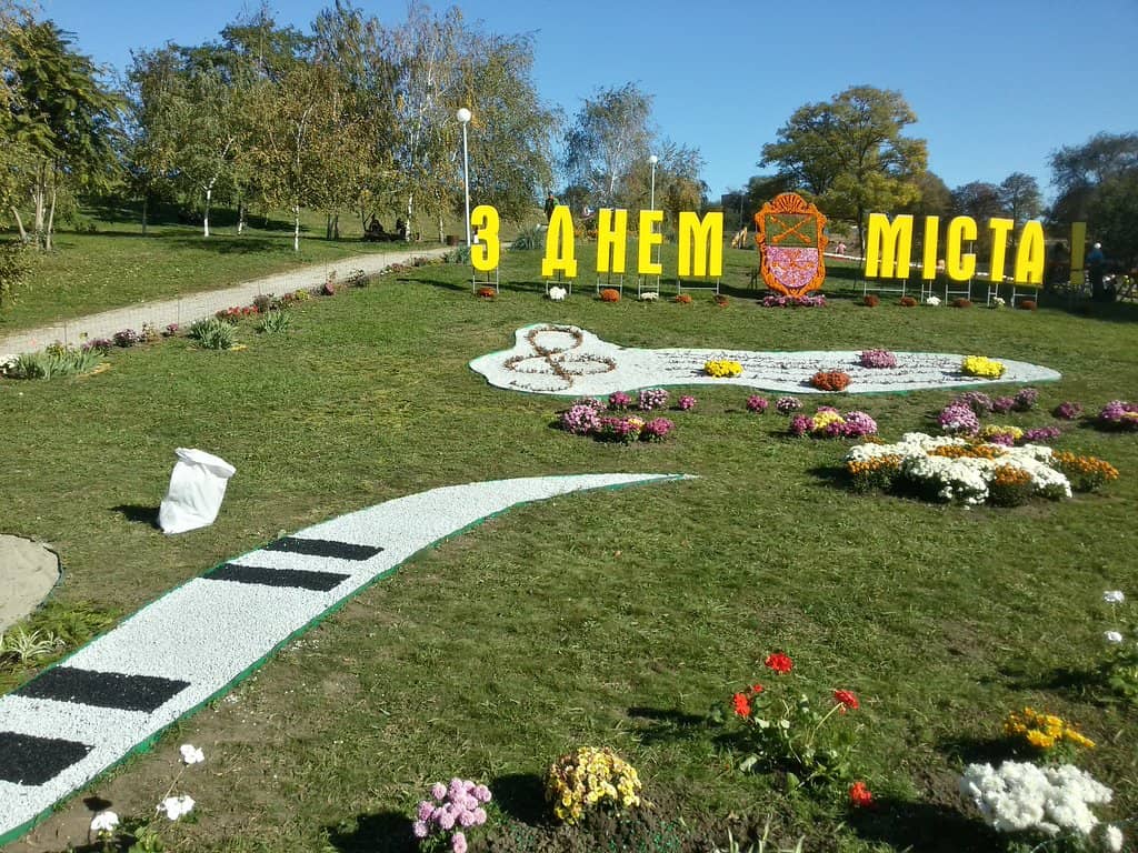 Scenic Walking Trails