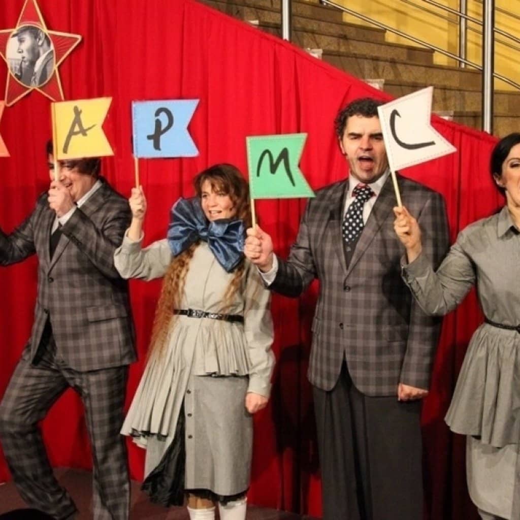 Musical Performances