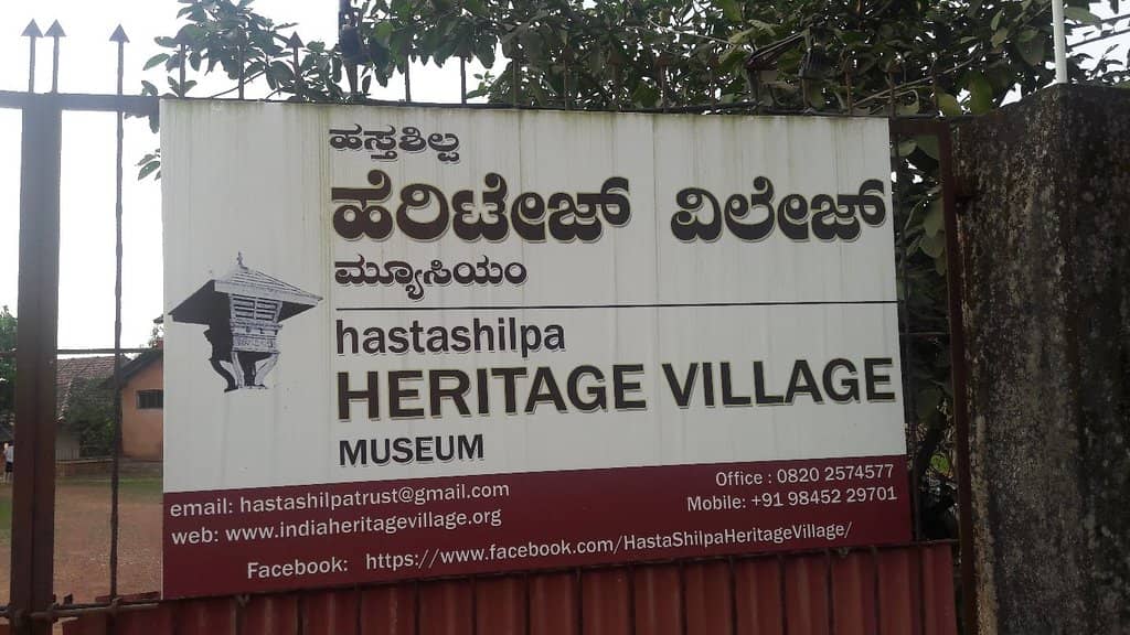 Cultural Immersion Experience