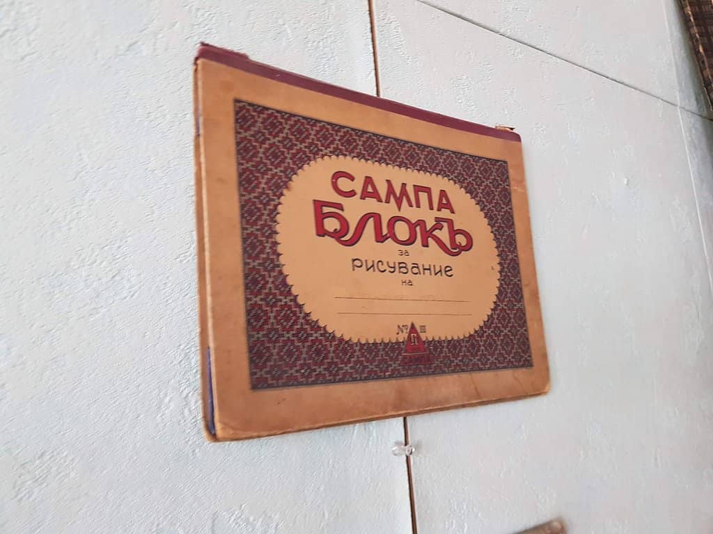 Recreated Historical Shops