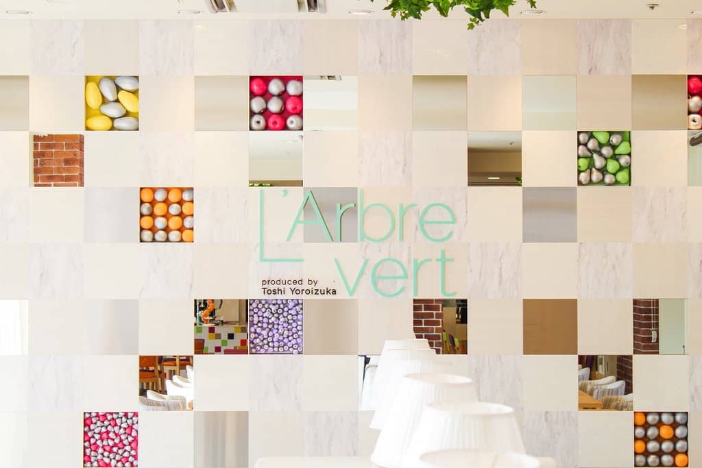 Demon Slayer Special Event