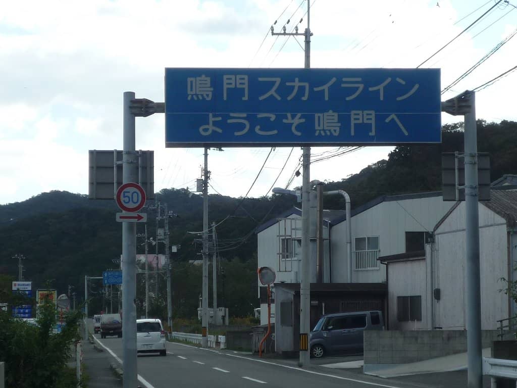 Anime-Inspired Photo Ops