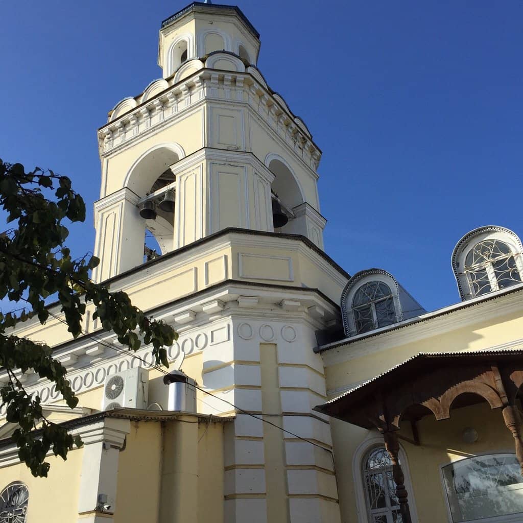 Architectural Beauty