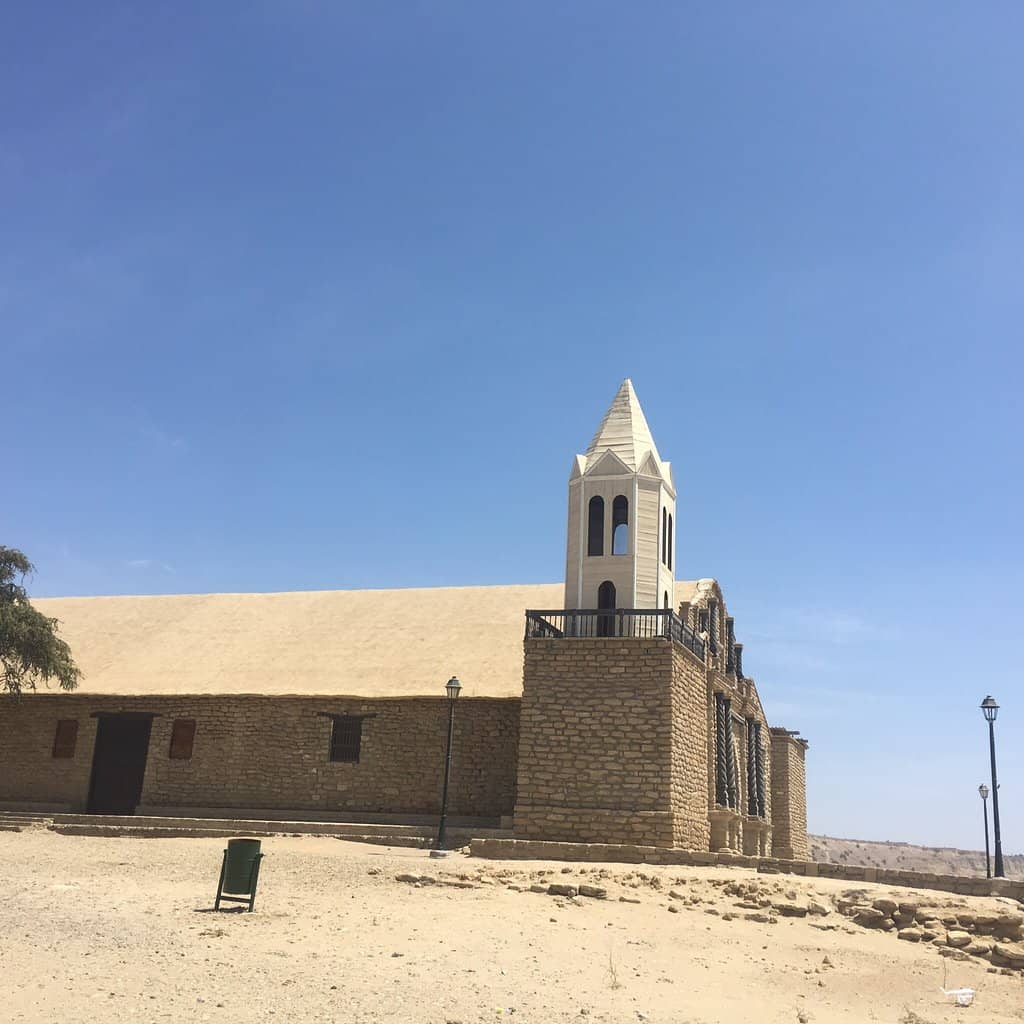 Peruvian Historical Monument