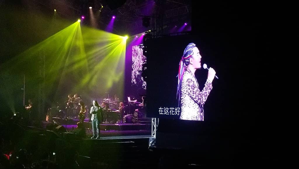 Spectacular Visuals & Sound